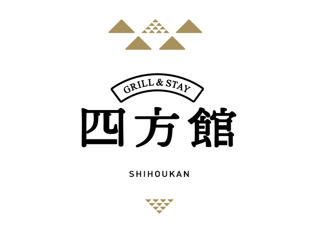 GUESTHOUSE SHIHOUKAN logo