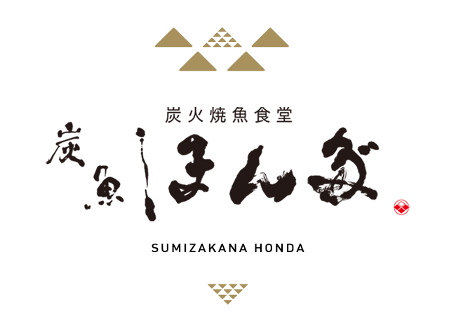 SUMIZAKANA HONDA logo